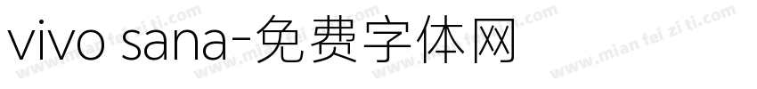 vivo sana字体转换